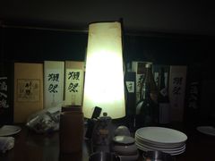 -串鑫