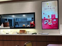 -满记甜品(正方京城店)