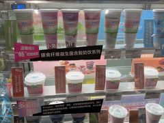 -Blueglass酸奶(华贸购物中心店)