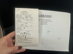 -BURBERRY(北京赛特奥特莱斯店)
