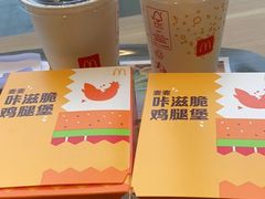 咔滋脆鸡腿堡中可乐两件套餐-麦当劳(坂田分店)