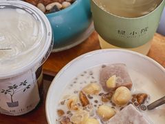 -绿小院(荔湾店)