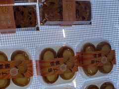 -蜂蝶来饼店(拱北总店)