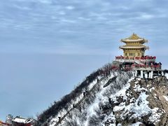 -老君山风景名胜区