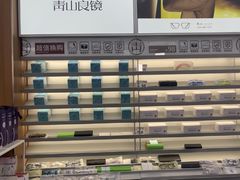 -青山良镜(中国丹阳国际眼镜城店)