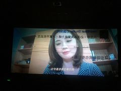 -百丽宫影城(ifc商场店)