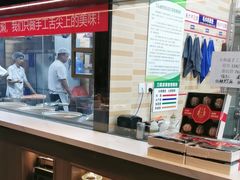 -天和晟烤鸭店(世纪坛店)