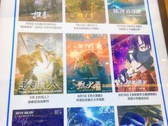-满天星生活广场(浦江社区店)