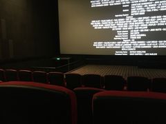 放映厅-CGV星星影城(颐堤港ScreenX店)