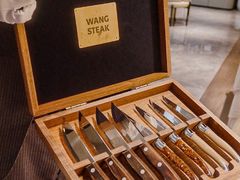 -王品牛排(郑州大卫城店)