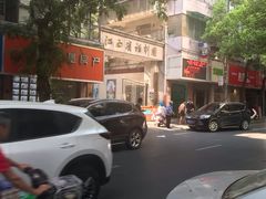 -江西省话剧团经典剧场