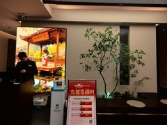 -琼林徽宴(中央门店)