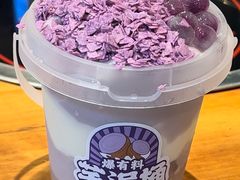 -憨铁匠火锅(红山6979店)