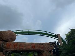 -珠海长隆海洋王国