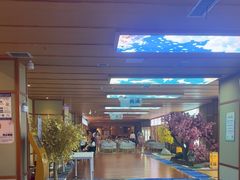 -汤泉良子(马连道店)