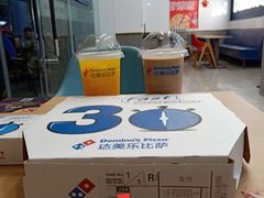 -达美乐比萨(深圳广夏路店)