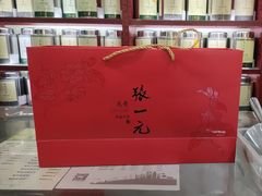 -张一元(安定门店)