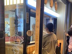 -堂上堂(益民街店)