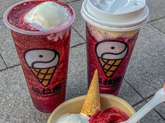 -极拉图·现制冰淇淋(大卫城店)