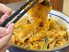 -汉思肴 热面皮(虬江路店)