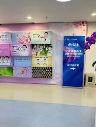 -丰联丽格医疗美容·联合丽格眼整形中心