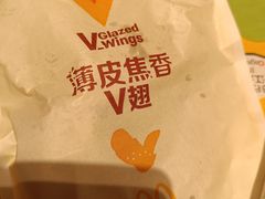 -麦当劳(卫星广场店)