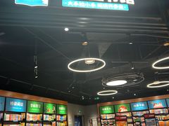 -众品老方子锅贴甜沫(李村店)