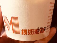 -凯司令西点房(虹桥路站店)