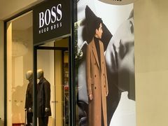 -Hugo Boss(百联奥特莱斯店)