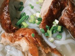 -三鄉濑粉·铭珠粥粉