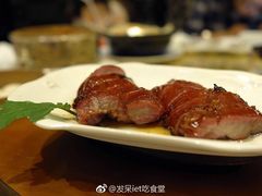 -誉珑轩