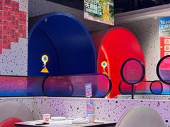 -蛙来哒(方圆荟店)
