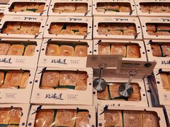 北海道流心面包-麦陌(大卫城店)