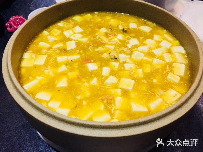 蟹榭·本帮江浙菜·蟹宴(五角场合生汇商场店)蟹粉豆腐图片