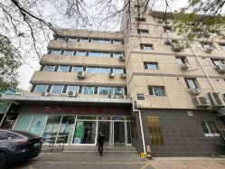 -北京市东城区妇幼保健院(南院区)