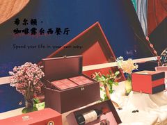 -西安高新希尔顿酒店·咖啡露台西餐厅