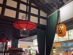 -受气牛肉·重庆耙牛肉(来福士店)