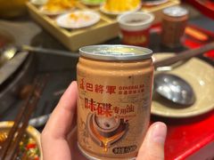 -巴将军·非遗老字号火锅(解放碑店)