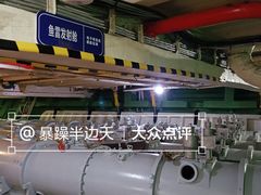 -泰达航母主题公园