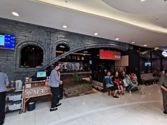 等位区-小放牛炒菜馆(中山路乐汇城店)