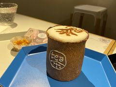 -茶是一枝花泡茶店