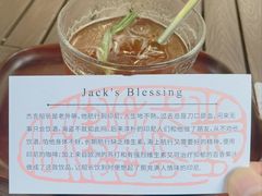 -豆舞咖啡(民乐路店)