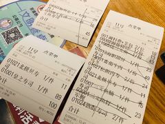 -寿司皇(扬名广场店)