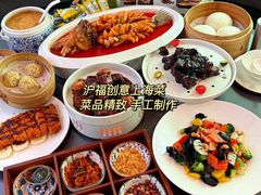 -鹏欣水游城
