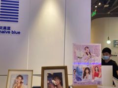 -天真蓝照相馆(宁波来福士店)