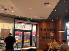 -汉堡王(徐汇绿地缤纷店)