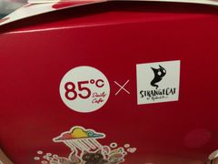 -85度C(南京中山南店)