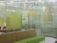 -美联英语(绿宝中心)