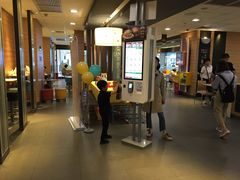 门面-麦当劳(新世纪环球中心店)