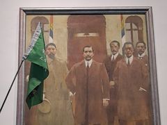 -南京中国近代史遗址博物馆(南京总统府)